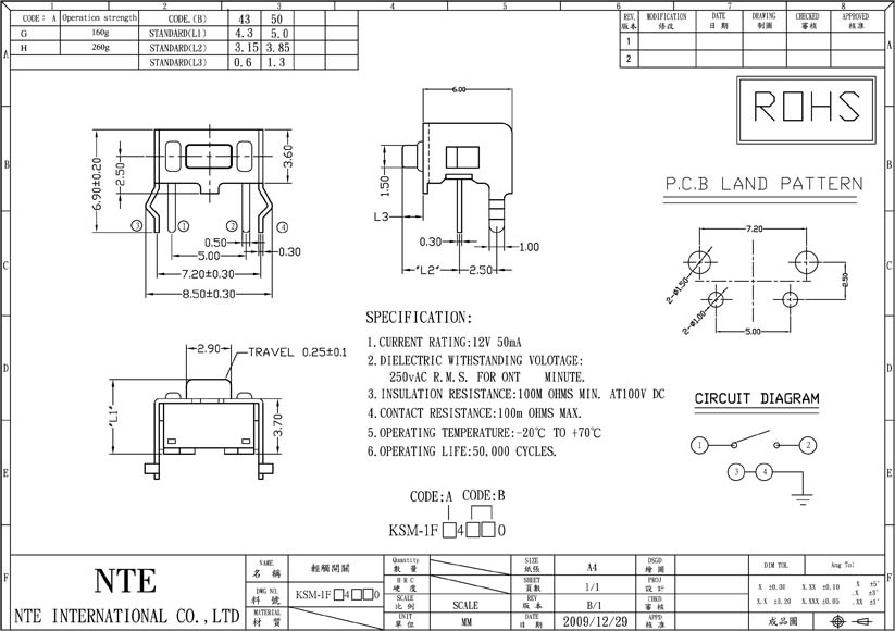 KSM-1FG4430