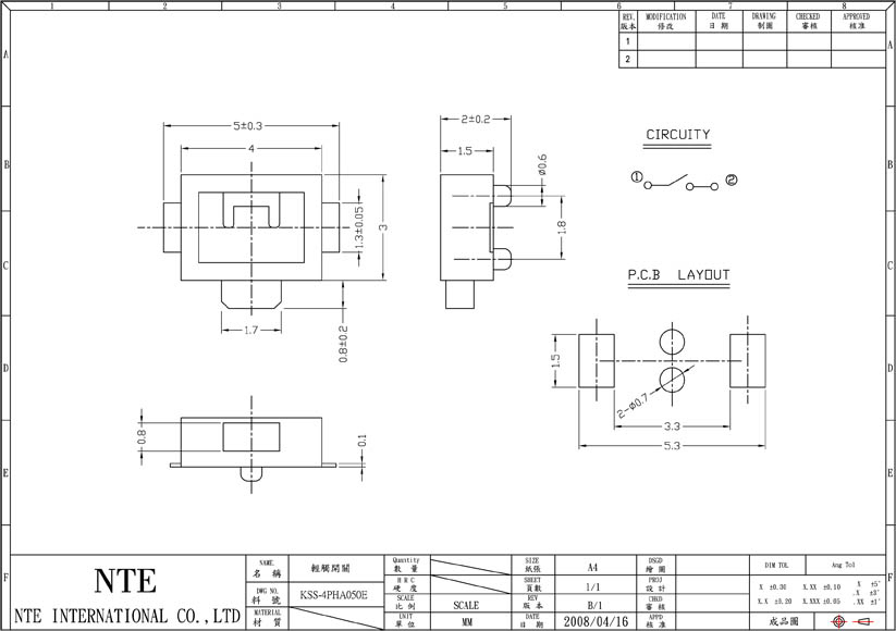 KSS-4PHA050E