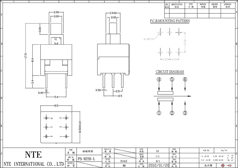 PS-9226-L