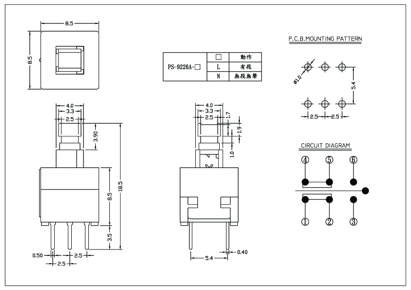 PS-9226A-L